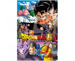 Team Beerus Vs. Team Shanpa Jigsaw Puzzle - Dragonball Z Puzzle