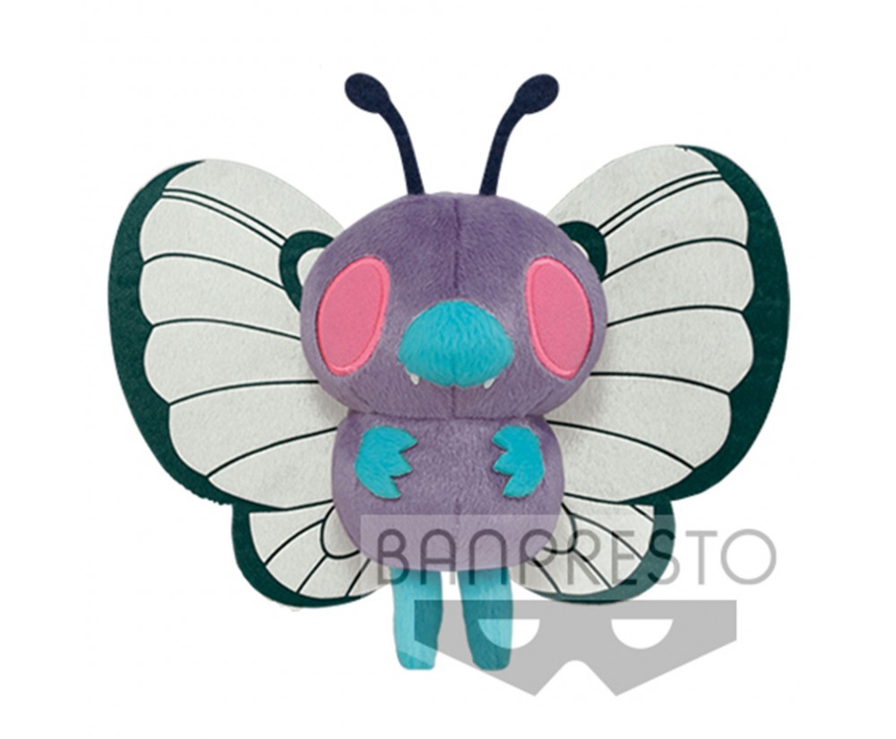Plush - Toy - Pokemon - 5" Pokemon The Movie - Butterfree Plush - Toy - Pokemon - 5" Pokemon The Movie - Butterfree