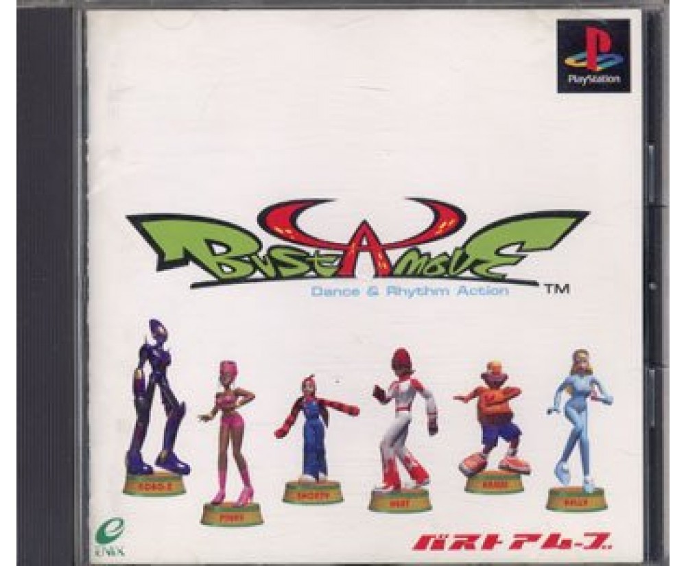 PlayStation Game - Bust A Move - Import