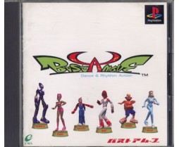 PlayStation Game - Bust A Move - Import