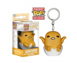 Pocket POP Keychain- Vinyl Figure - Toy - Gudetama