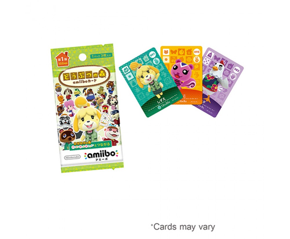 3DS Amiibo Card Animal Crossing Card 3DS Amiibo Card Animal Crossing Card