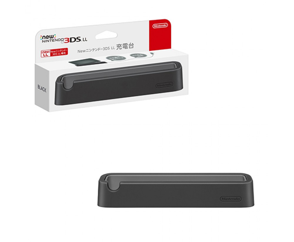 3DS XL Battery Charging Dock Black J Versio