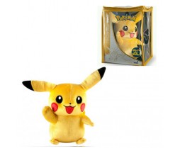 Plush - Toy - Pokemon - 20th Anniversary 8" Pikachu