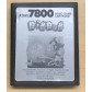 ATARI - Atari 7800 Dig Dug (Cartridge Only)