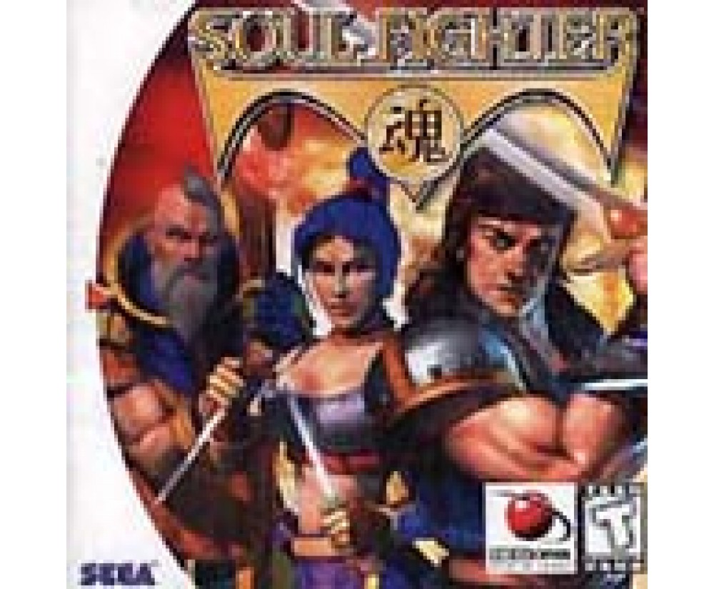 Dreamcast Soul Fighter