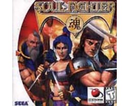 Dreamcast Soul Fighter
