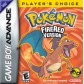 Gameboy Advance Pokemon Fire Red Game Only - Gameboy Advance Pokemon Fire Red - Game Only