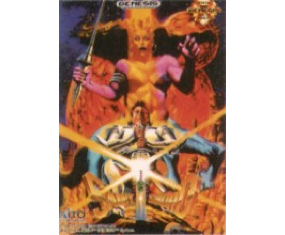 GEN - Sega Genesis Saint Sword Pre-Played