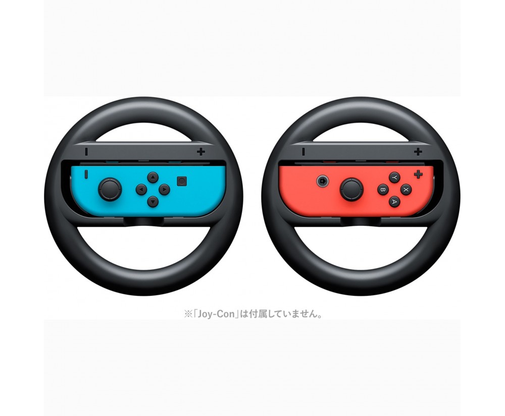 Controller - NS - JoyCon Wheel