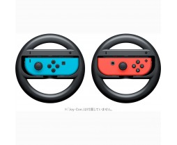 Controller - NS - JoyCon Wheel