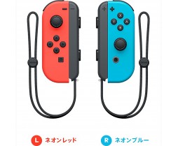 Controller - NS - JoyCon Pack - Red Blue