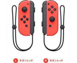 Controller - NS - JoyCon Pack - Red Red