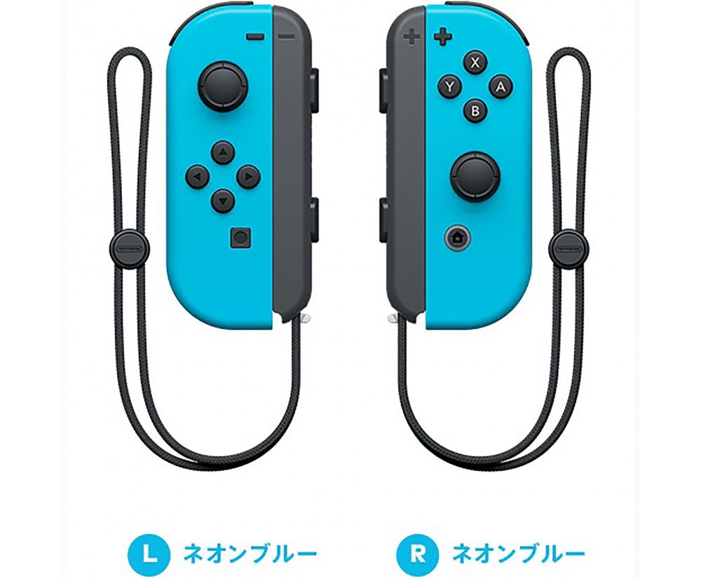 Controller - NS - JoyCon Pack - Blue Blue