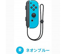Controller - NS - JoyCon - Right - Blue