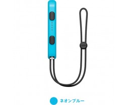Controller - NS - JoyCon - Strap - Neon Blue