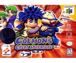 Nintendo 64 Collectible Goemon's Great Adventure (Factory Sealed!)