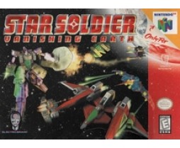 N64 Star Soldier Nintendo 64 Star Soldier: Vanishing Earth Game Only - N64 Star Soldier Nintendo 64 Star Soldier: Vanishing Earth - Game Only