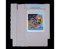 NES - Original Nintendo Supervision Pre-Played