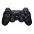 Black PS3 Dualshock 3 - Sony Dualshock 3 Controller   $1.00 