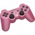 Dualshock 3 Pink Controller - Sony PS3 Pink Controller - New   $5.00 