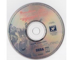 In Clear Case - Battle Arena Toshinden URA for the Sega Saturn