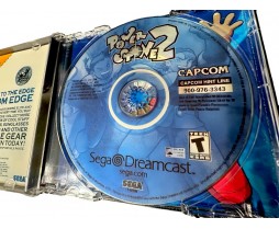 Power Stone 2 Sega Dreamcast