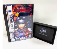 Sega Saturn - Burning Rangers - GC*