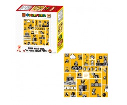 Toy Puzzle Super Mario 30th Anniversary Yellow Jigsaw Puzzle