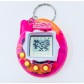 Tamagotchi Keychain - 90s Tamagotchi Virtual Pet - Watermelon