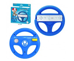 Wii U Controller Mario Kart 8 Toad Racing Wheel (hori)