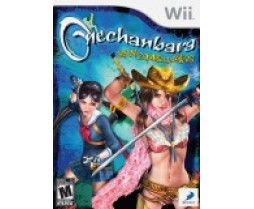 Onechanbara Bikini Zombie Slayers - Wii Game - BRAND NEW FACTORY SEALED!